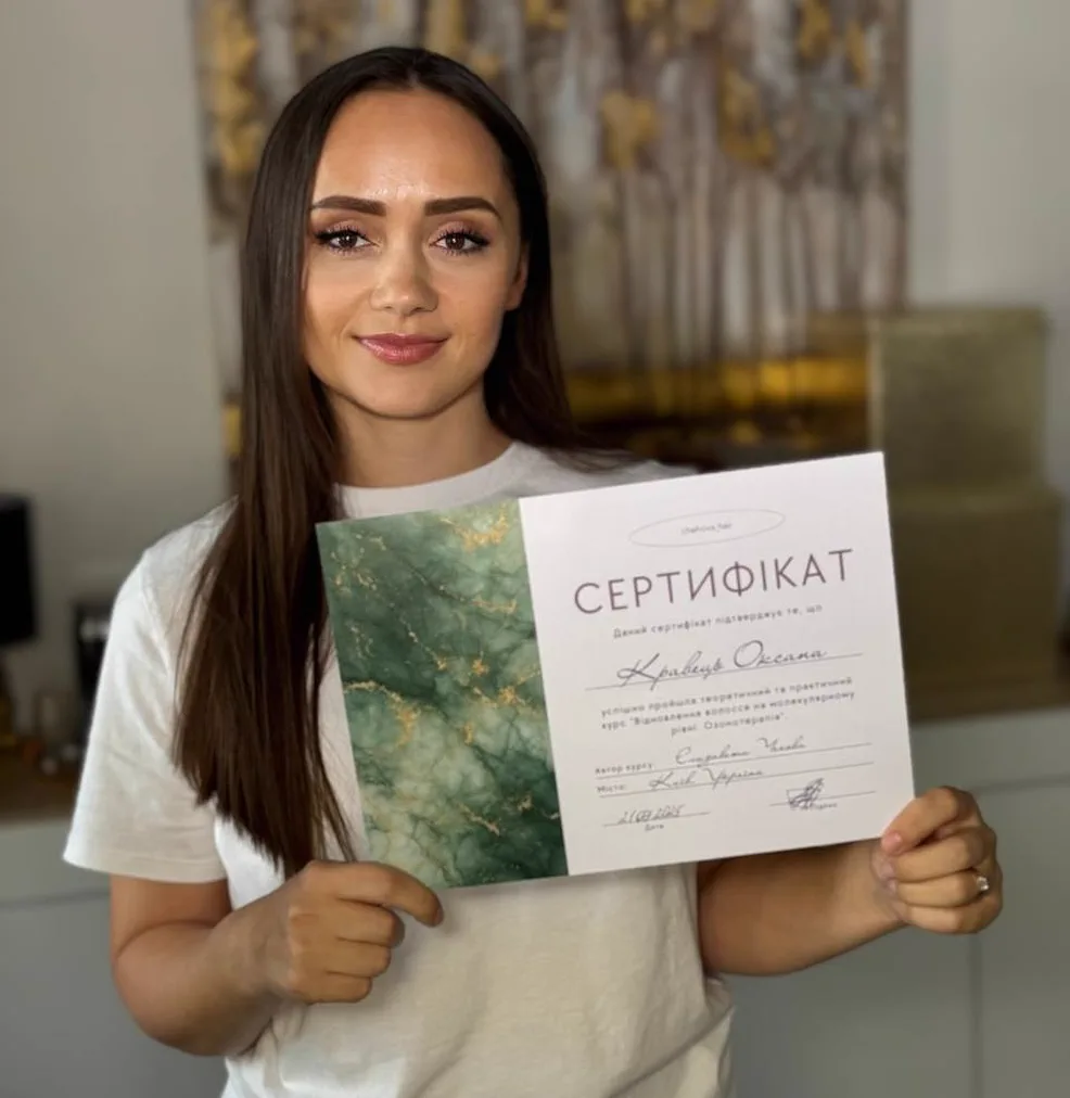 Оксана
