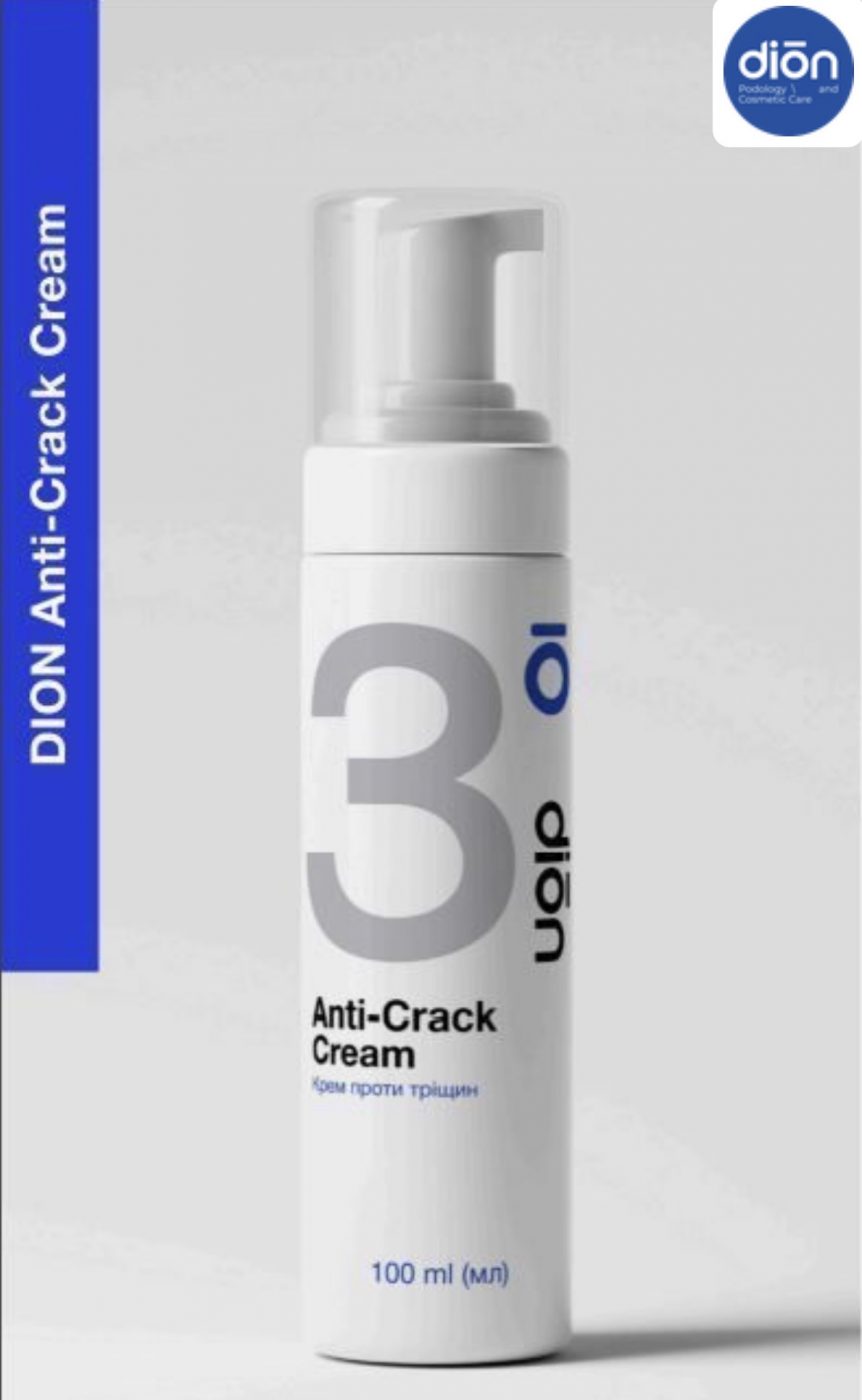 DION Anti-Crack Cream Крем проти тріщин на ногах (100 мл) – Dion